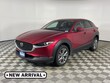  Mazda Mazda CX-30