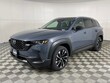 Mazda CX-50 Hybrid
