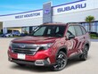 Subaru Forester Hybrid