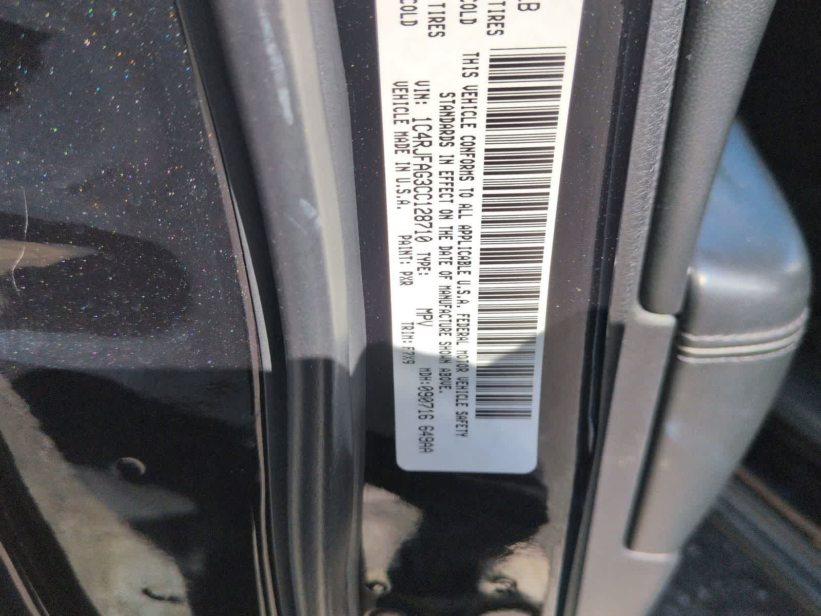 Thumbnail: 2012 Jeep Grand Cherokee - 31