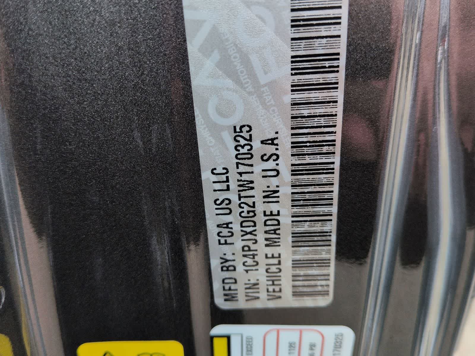 Thumbnail: 2026 Jeep Wrangler - 32