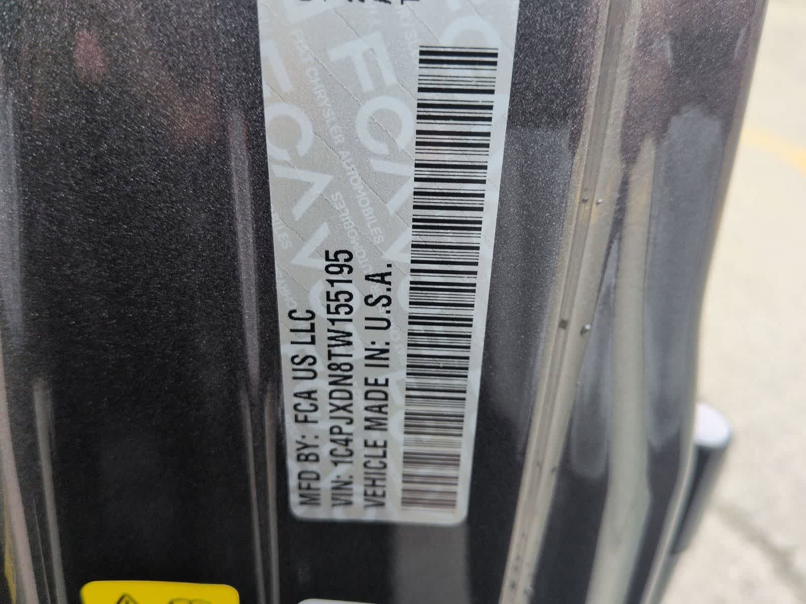 Thumbnail: 2026 Jeep Wrangler - 32