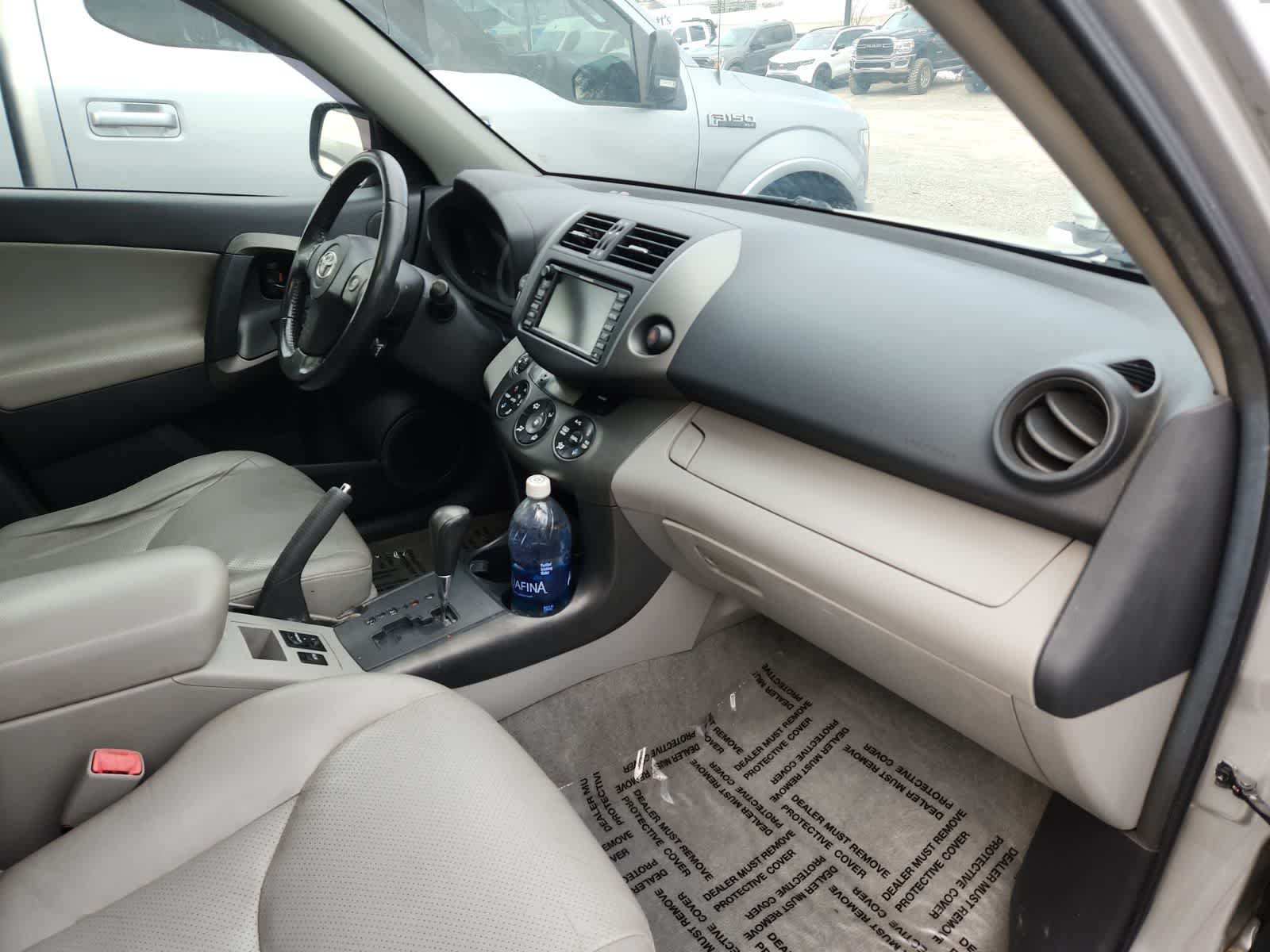 Thumbnail: 2011 Toyota RAV4 - 13