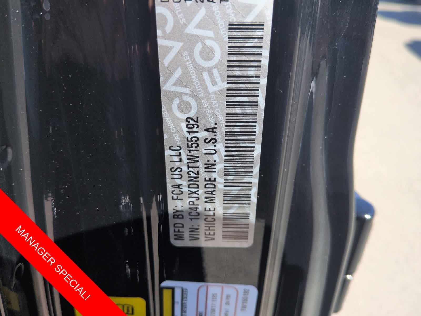 Thumbnail: 2026 Jeep Wrangler - 31