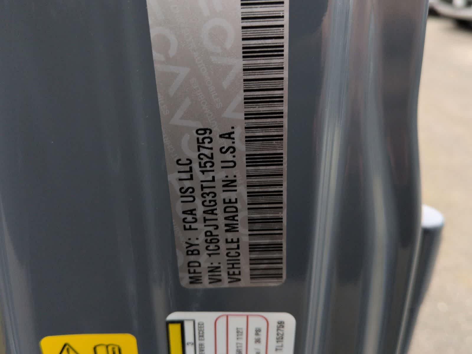 Thumbnail: 2026 Jeep Gladiator - 25