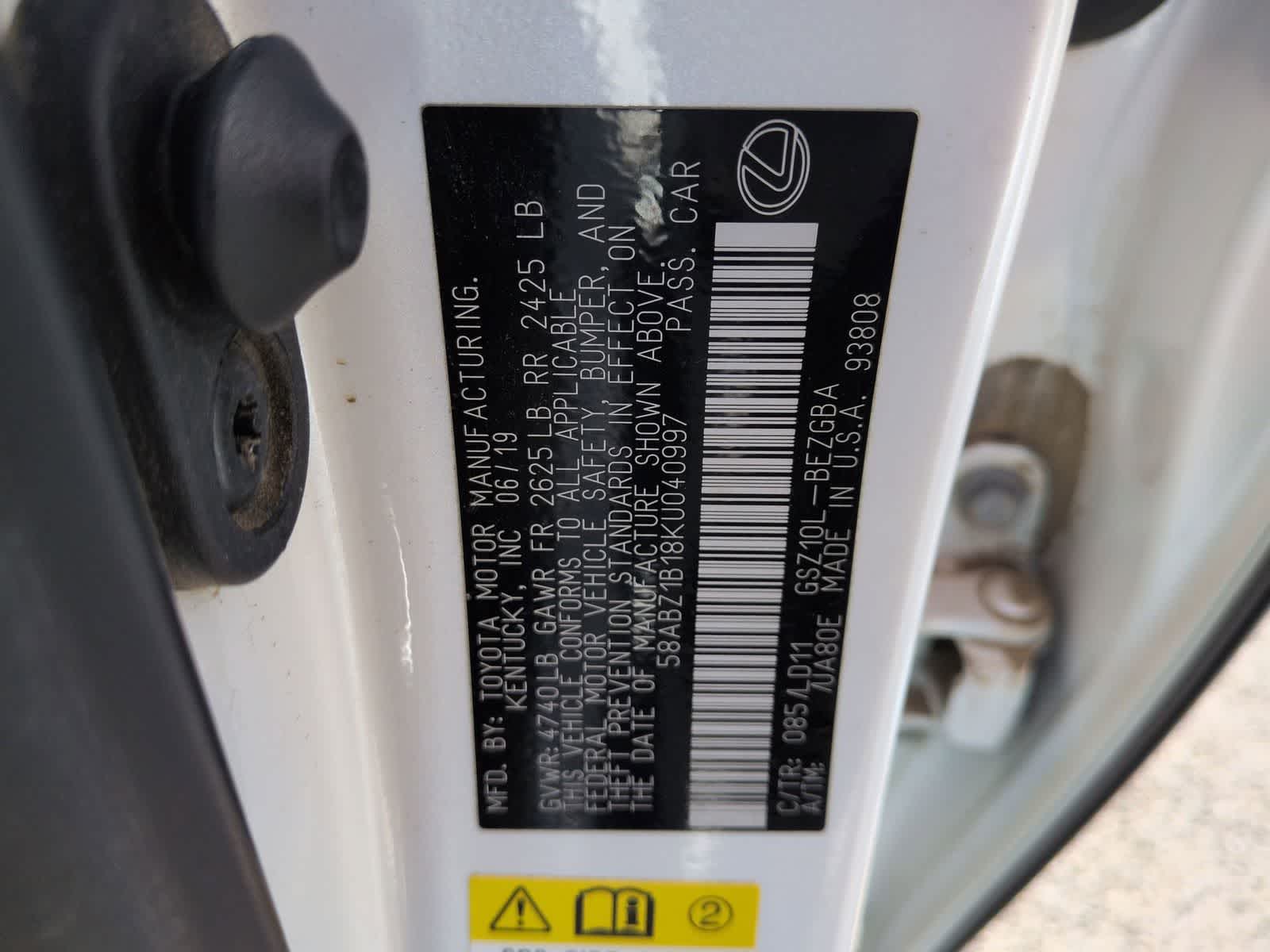 Thumbnail: 2019 Lexus ES - 31