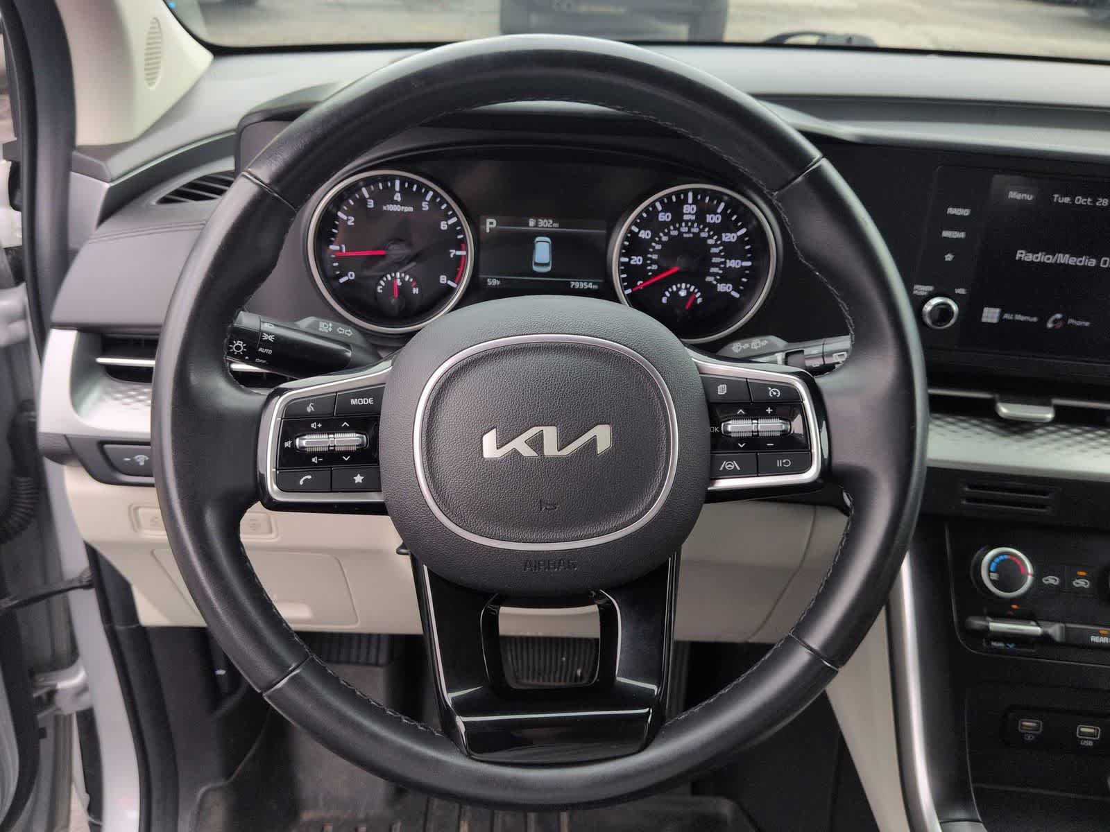 Thumbnail: 2022 Kia Carnival - 22