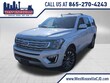  Ford Expedition Max