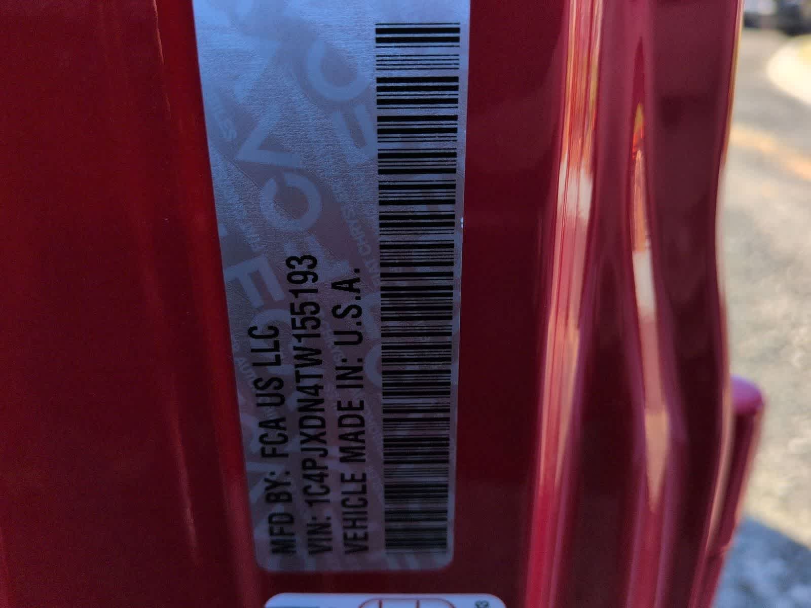 Thumbnail: 2026 Jeep Wrangler - 31