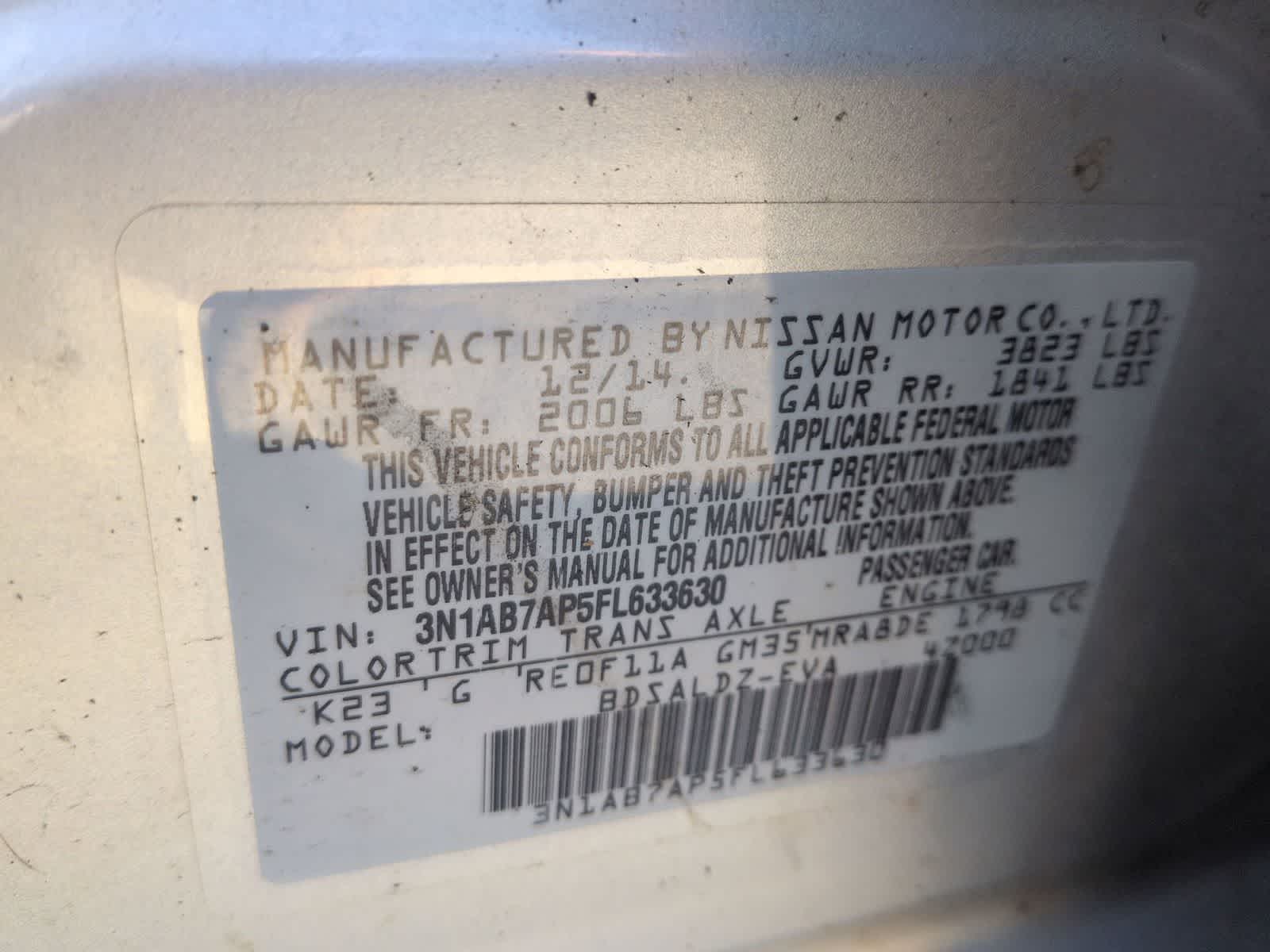 Thumbnail: 2015 Nissan Sentra - 31