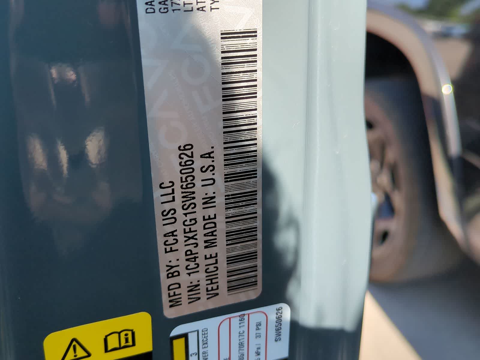 Thumbnail: 2025 Jeep Wrangler - 37