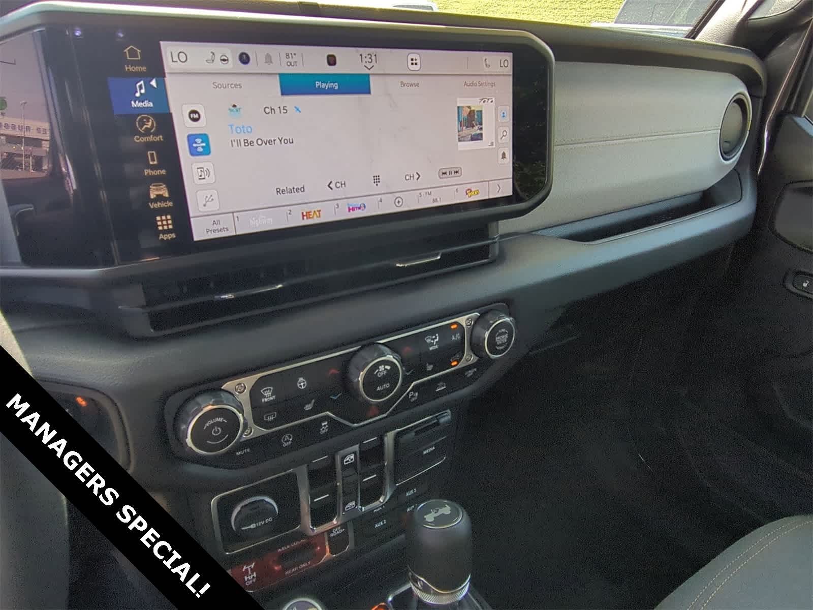 Thumbnail: 2025 Jeep Wrangler - 27
