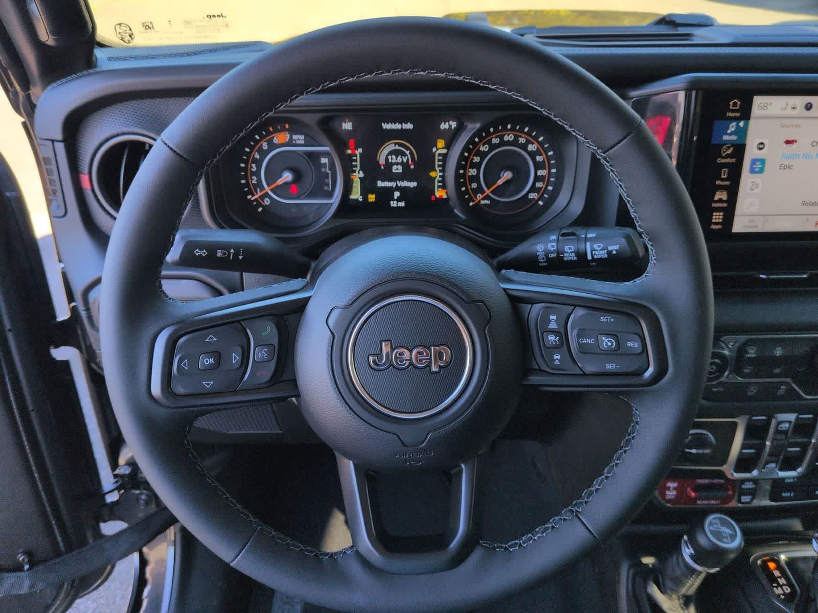 Thumbnail: 2026 Jeep Wrangler - 21