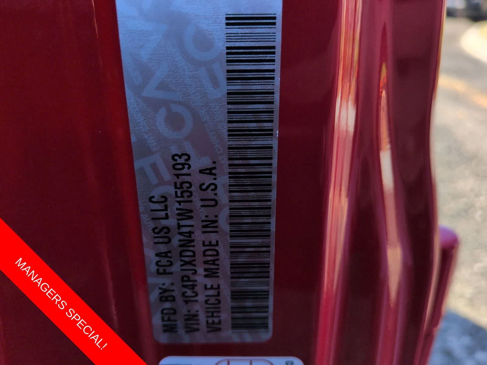 Thumbnail: 2026 Jeep Wrangler - 31