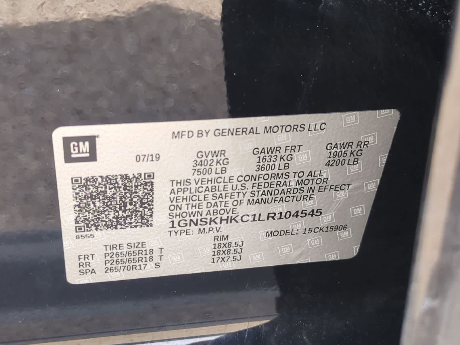 Thumbnail: 2020 Chevrolet Suburban - 35