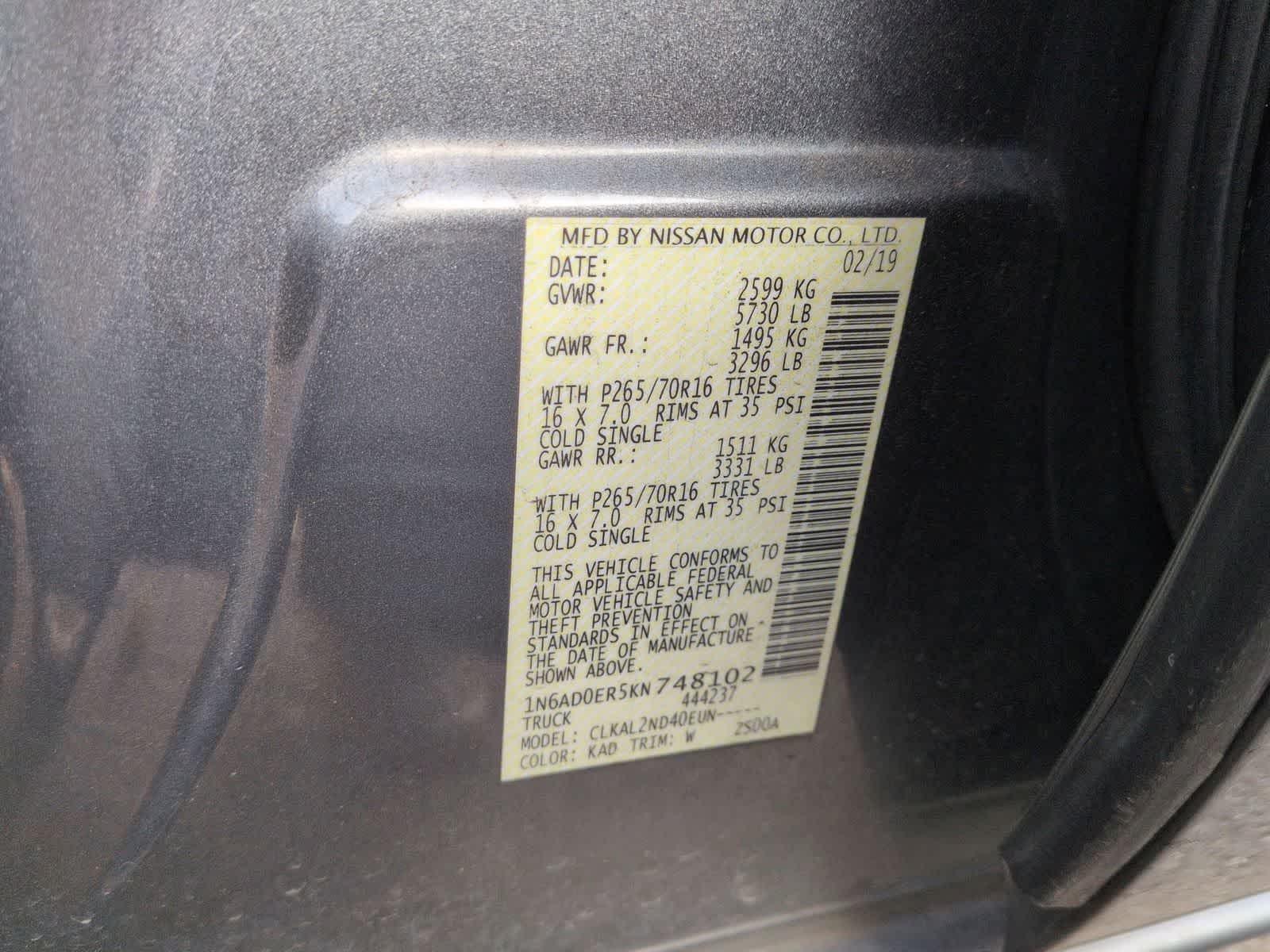 Thumbnail: 2019 Nissan Frontier - 31