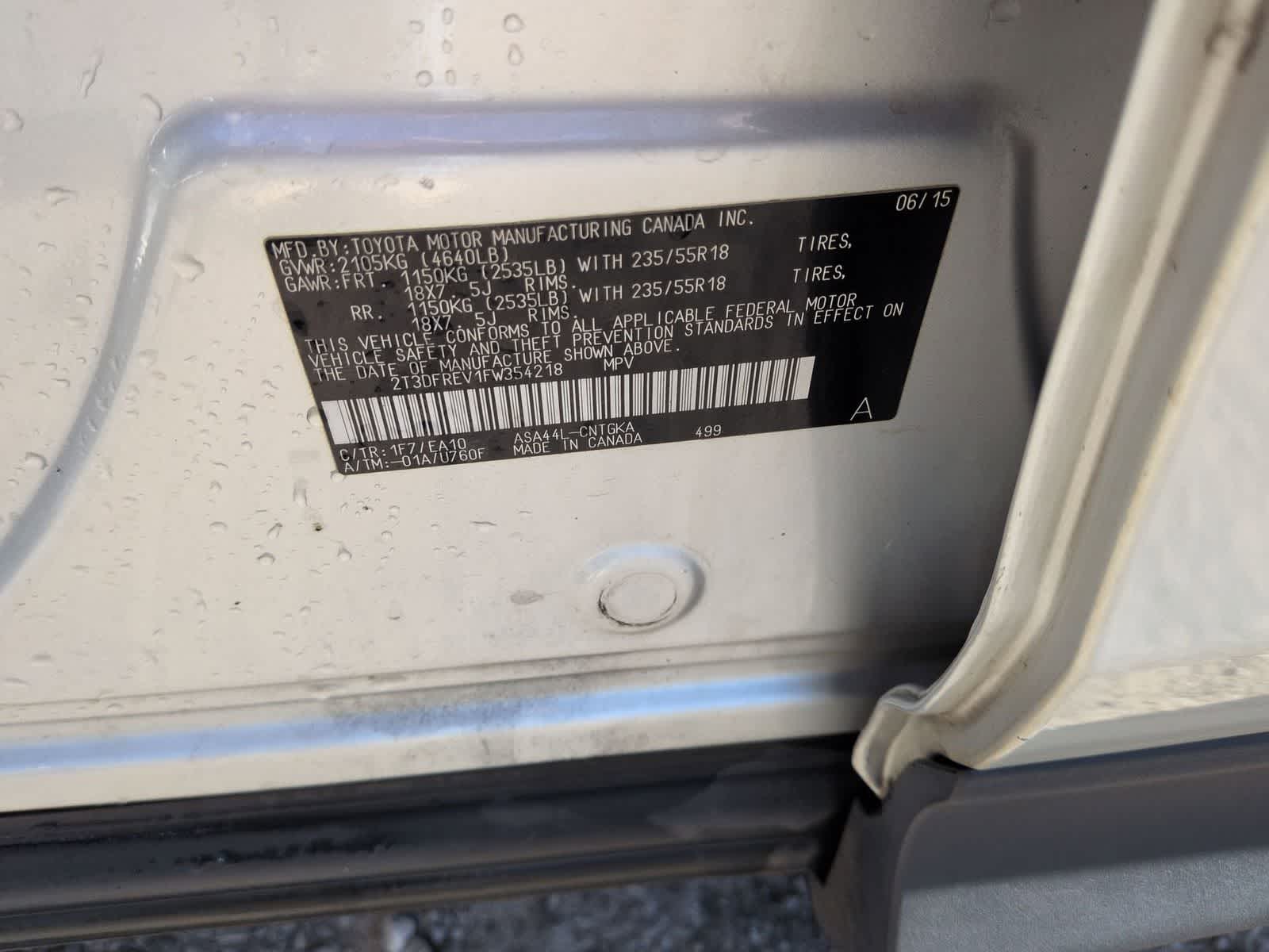 Thumbnail: 2015 Toyota RAV4 - 32