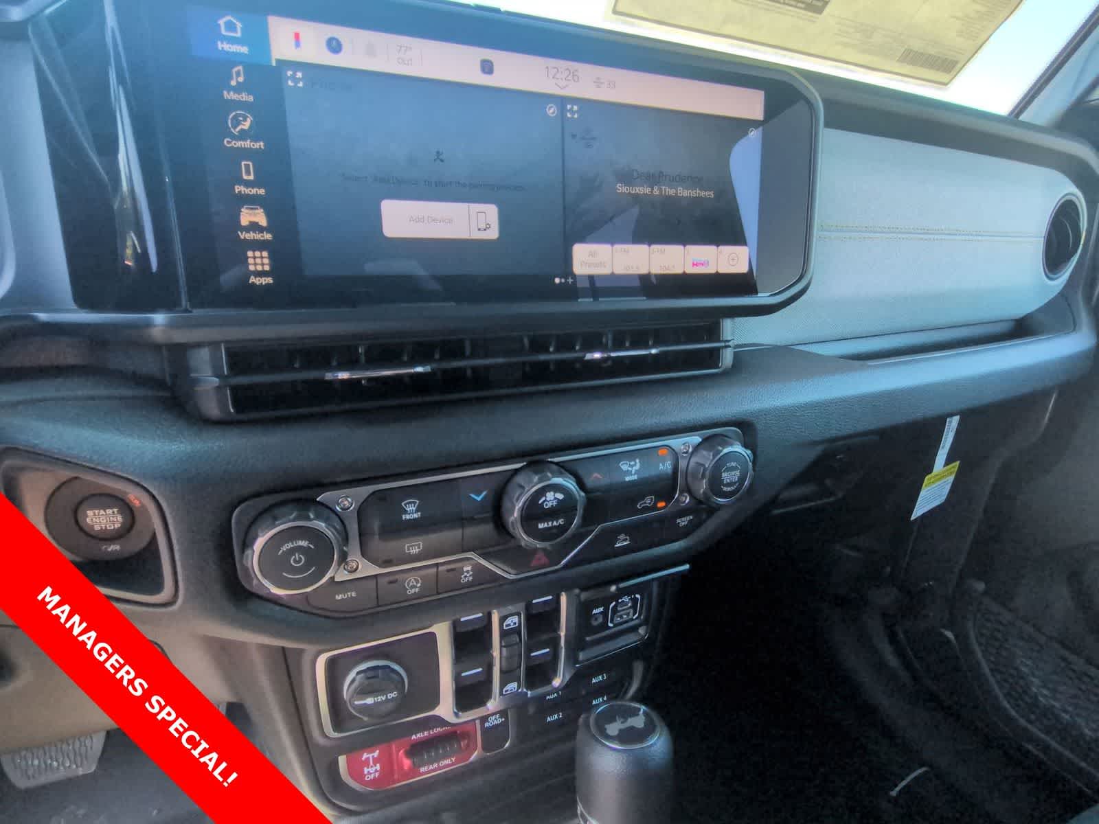 Thumbnail: 2025 Jeep Wrangler - 27