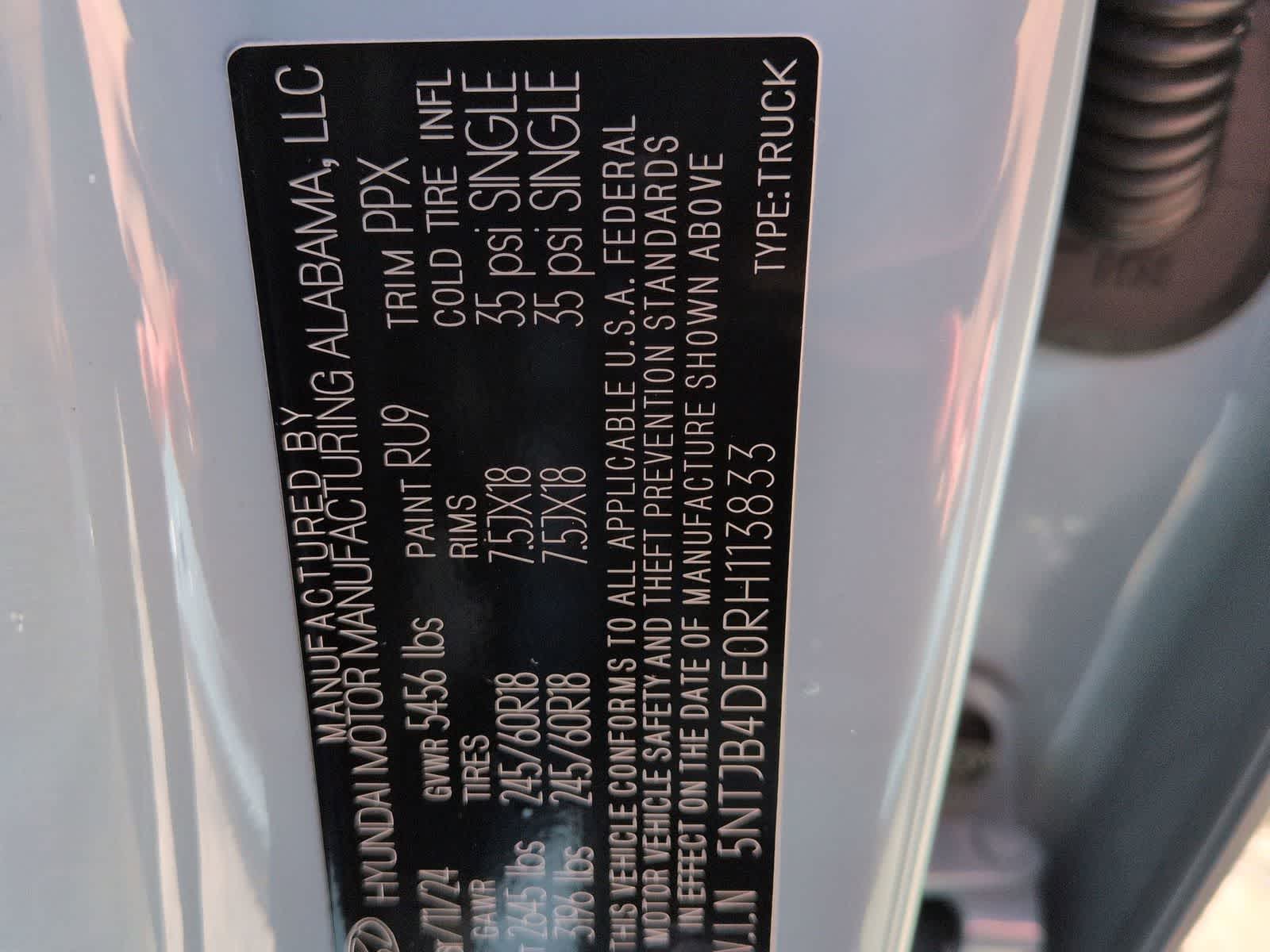 Thumbnail: 2024 Hyundai Santa Cruz - 32