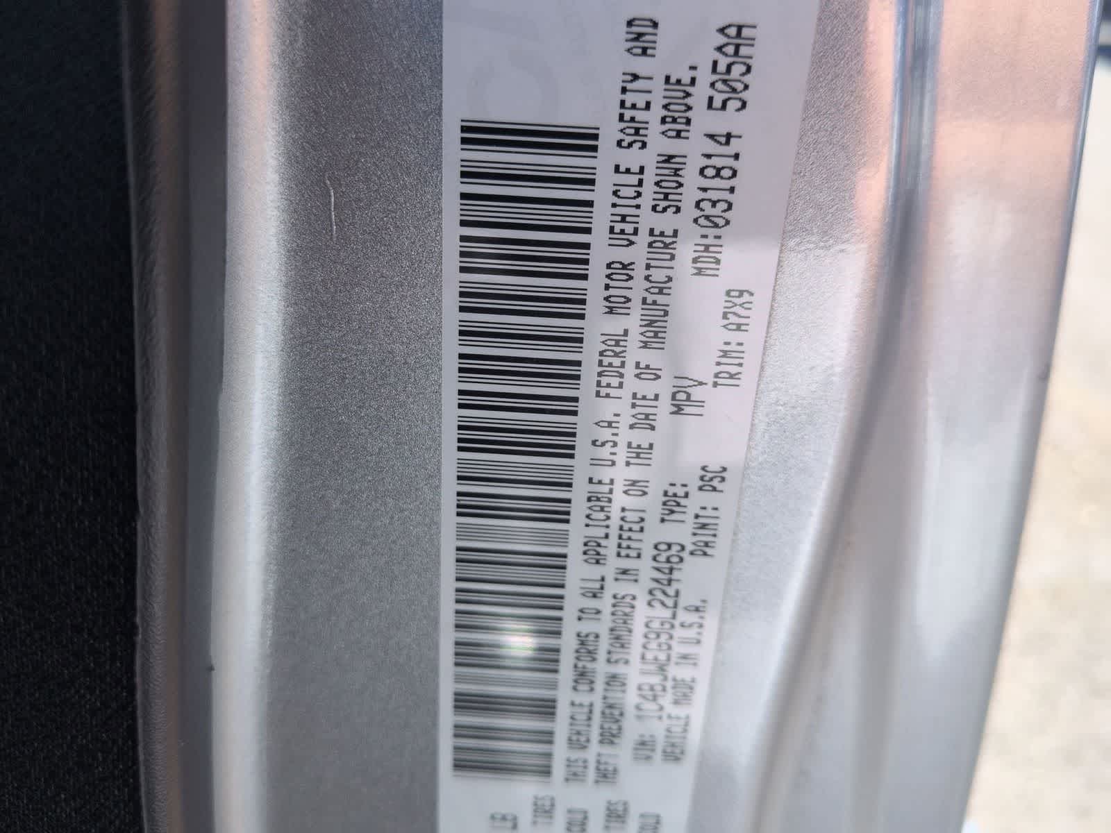 Thumbnail: 2016 Jeep Wrangler - 31