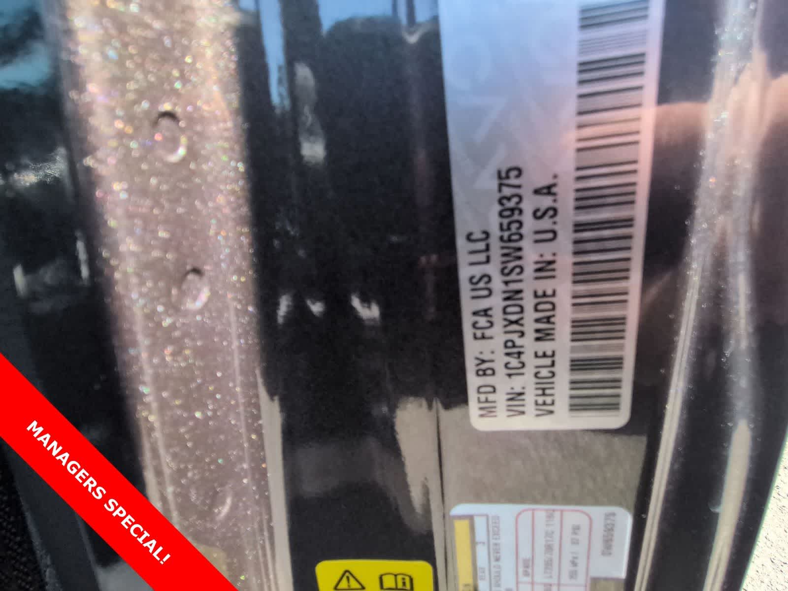 Thumbnail: 2025 Jeep Wrangler - 33