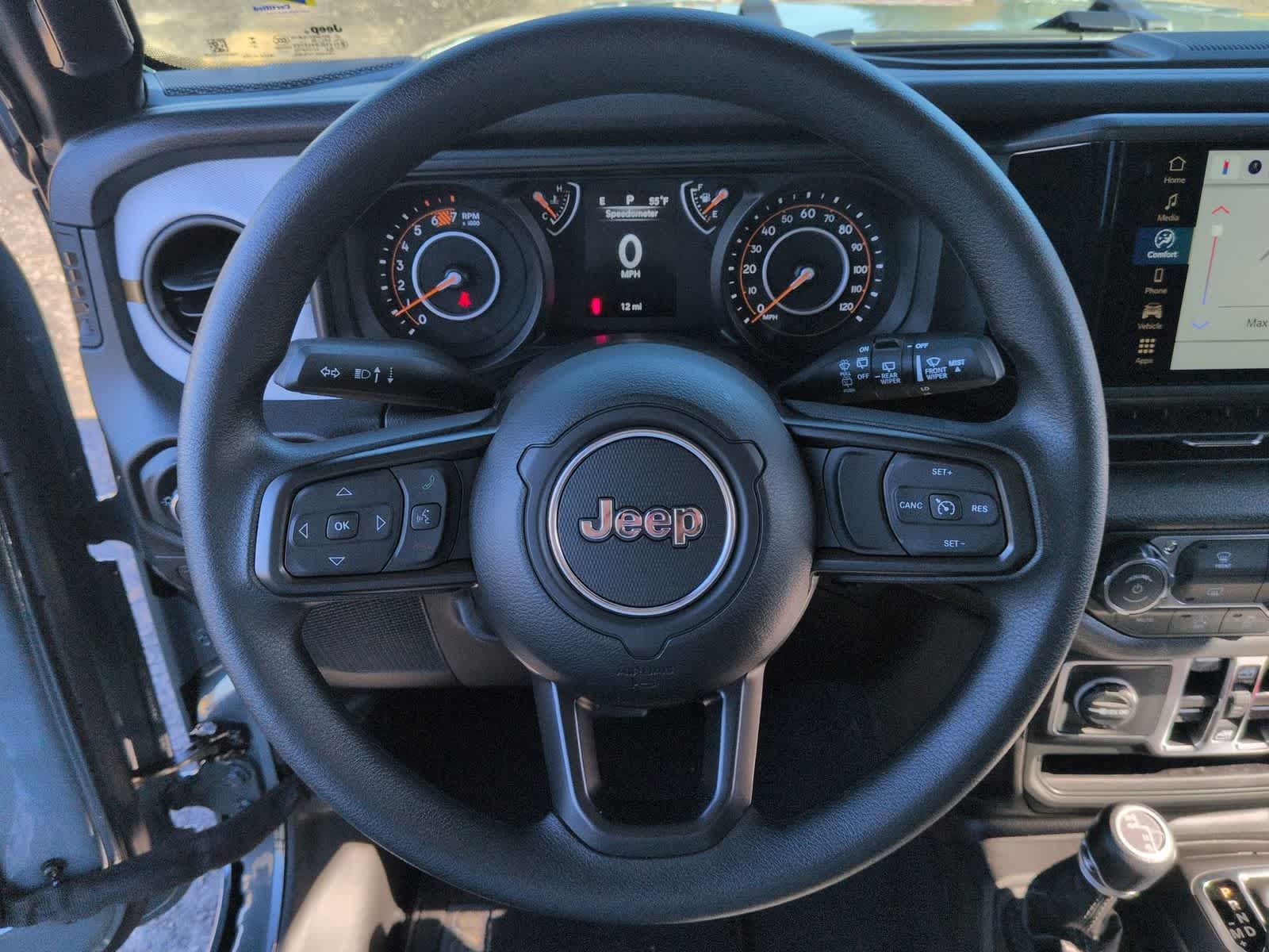 Thumbnail: 2026 Jeep Wrangler - 21