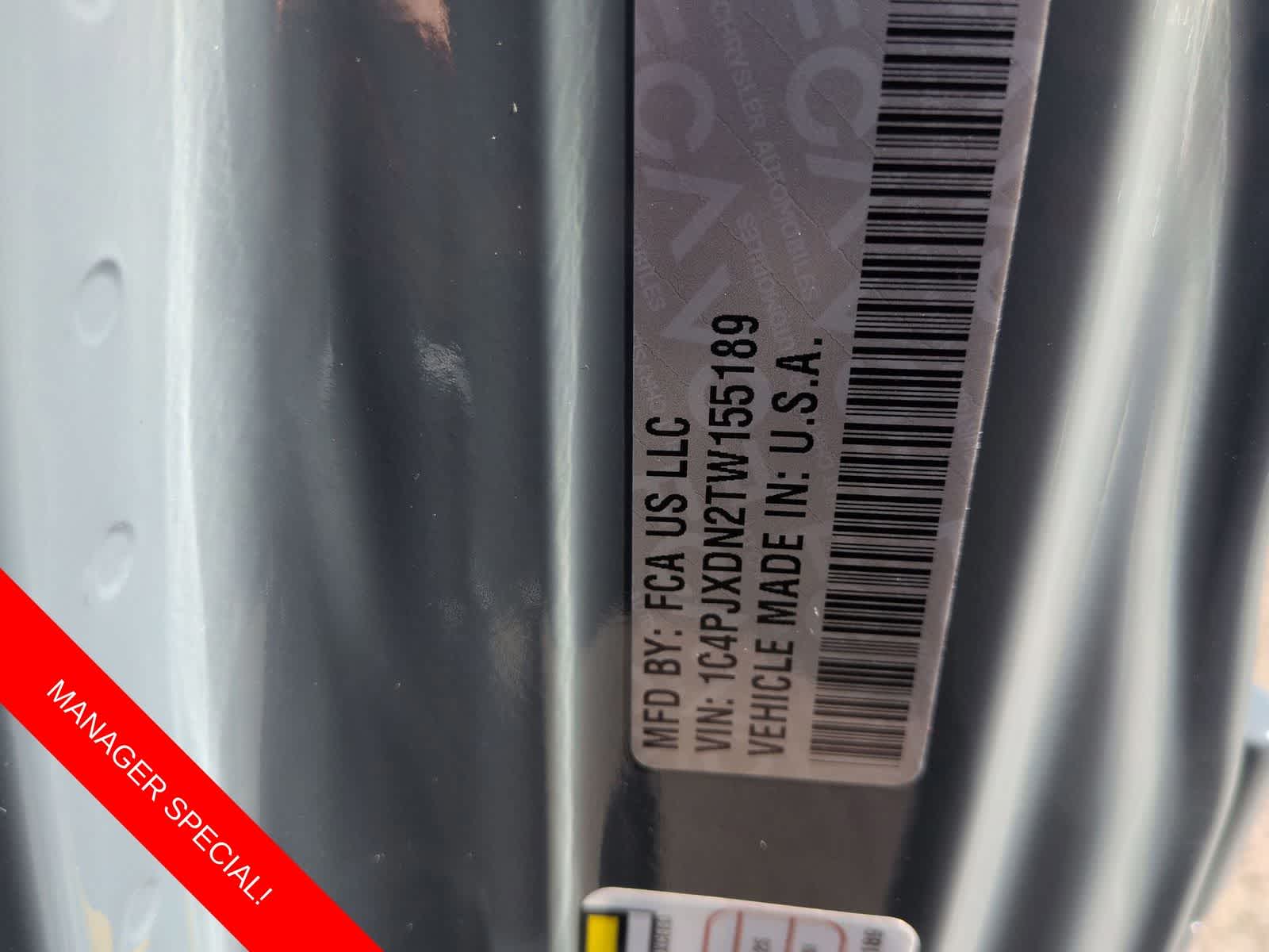 Thumbnail: 2026 Jeep Wrangler - 32