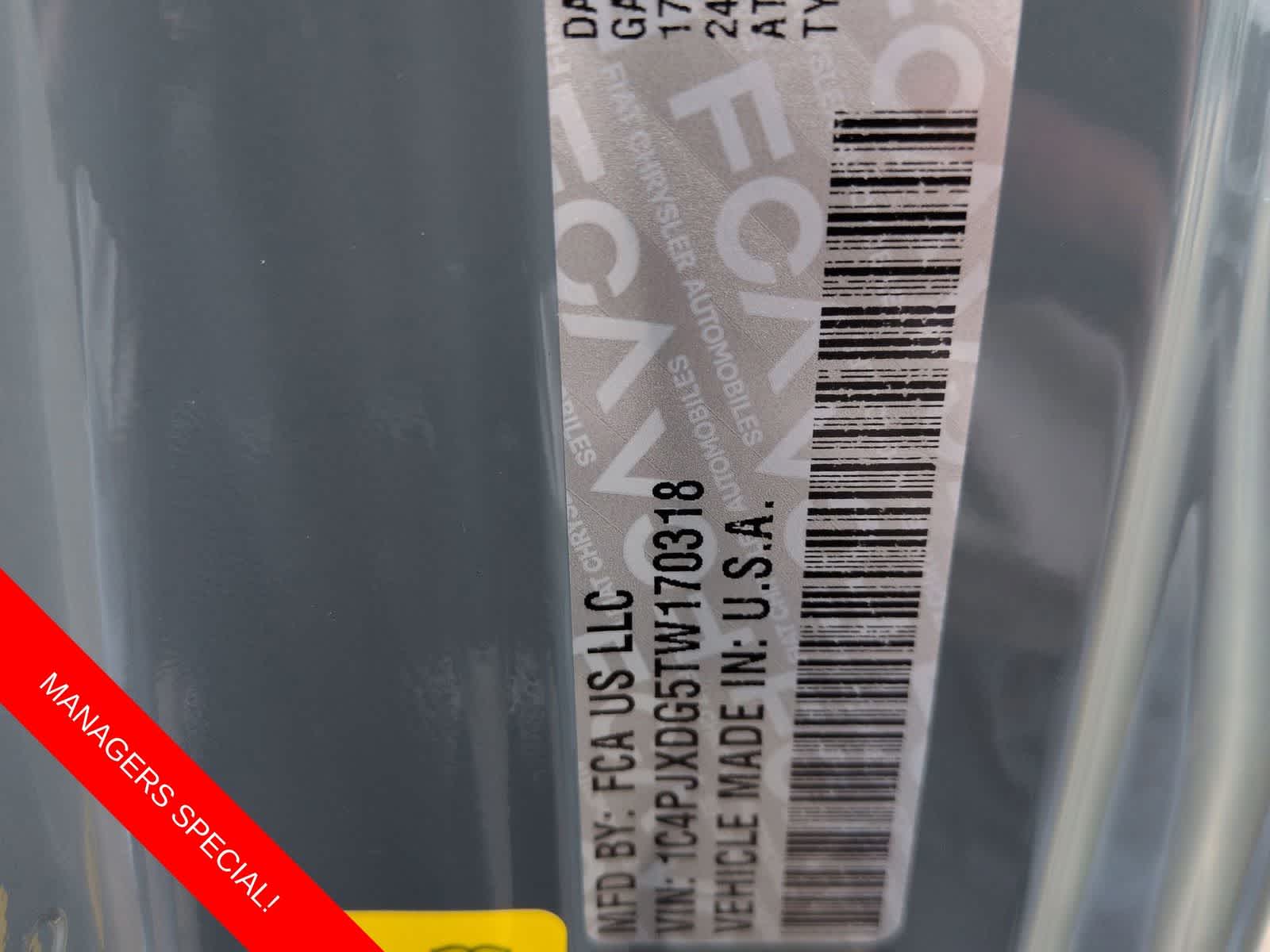 Thumbnail: 2026 Jeep Wrangler - 32