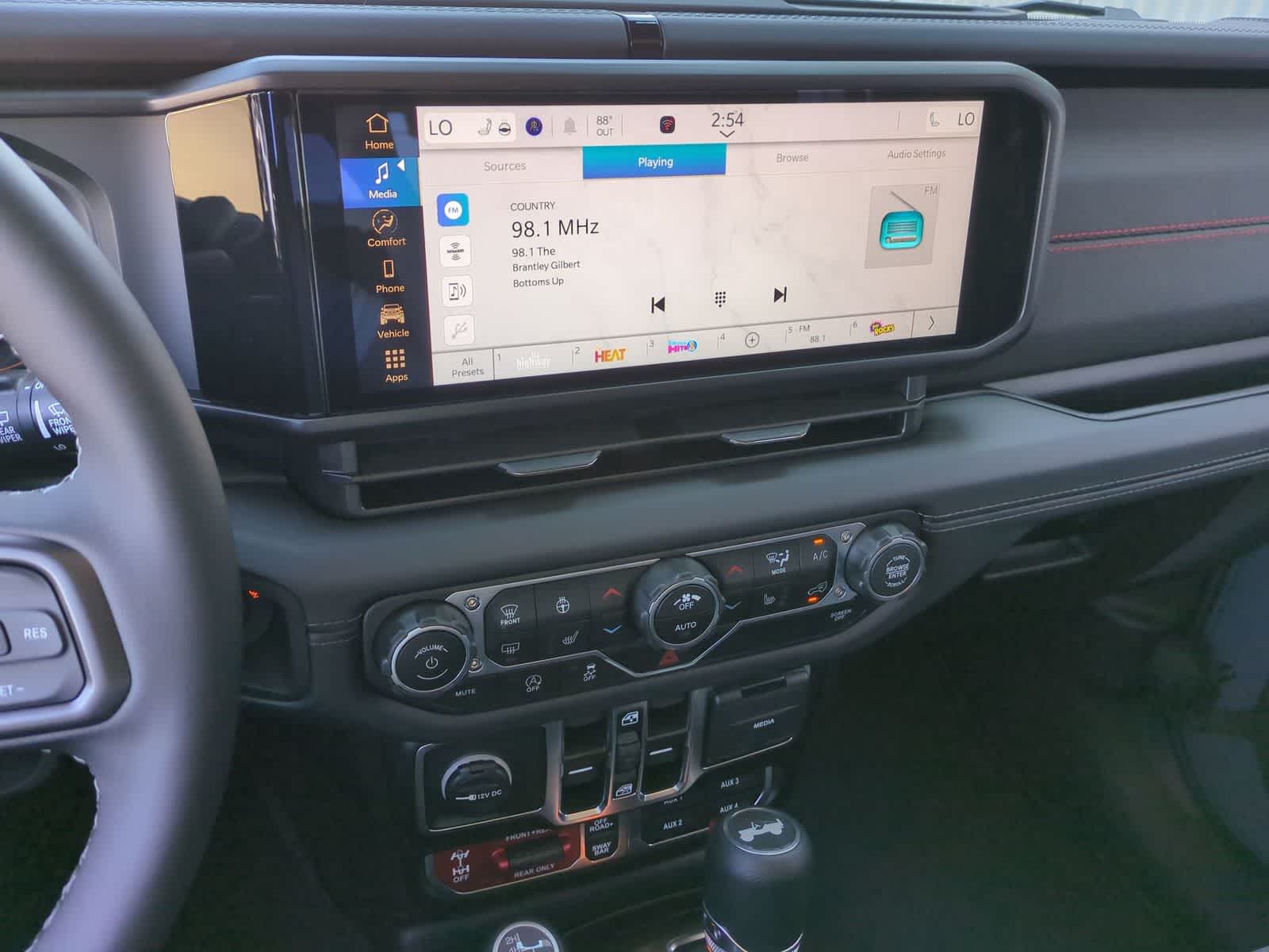 Thumbnail: 2025 Jeep Wrangler - 27