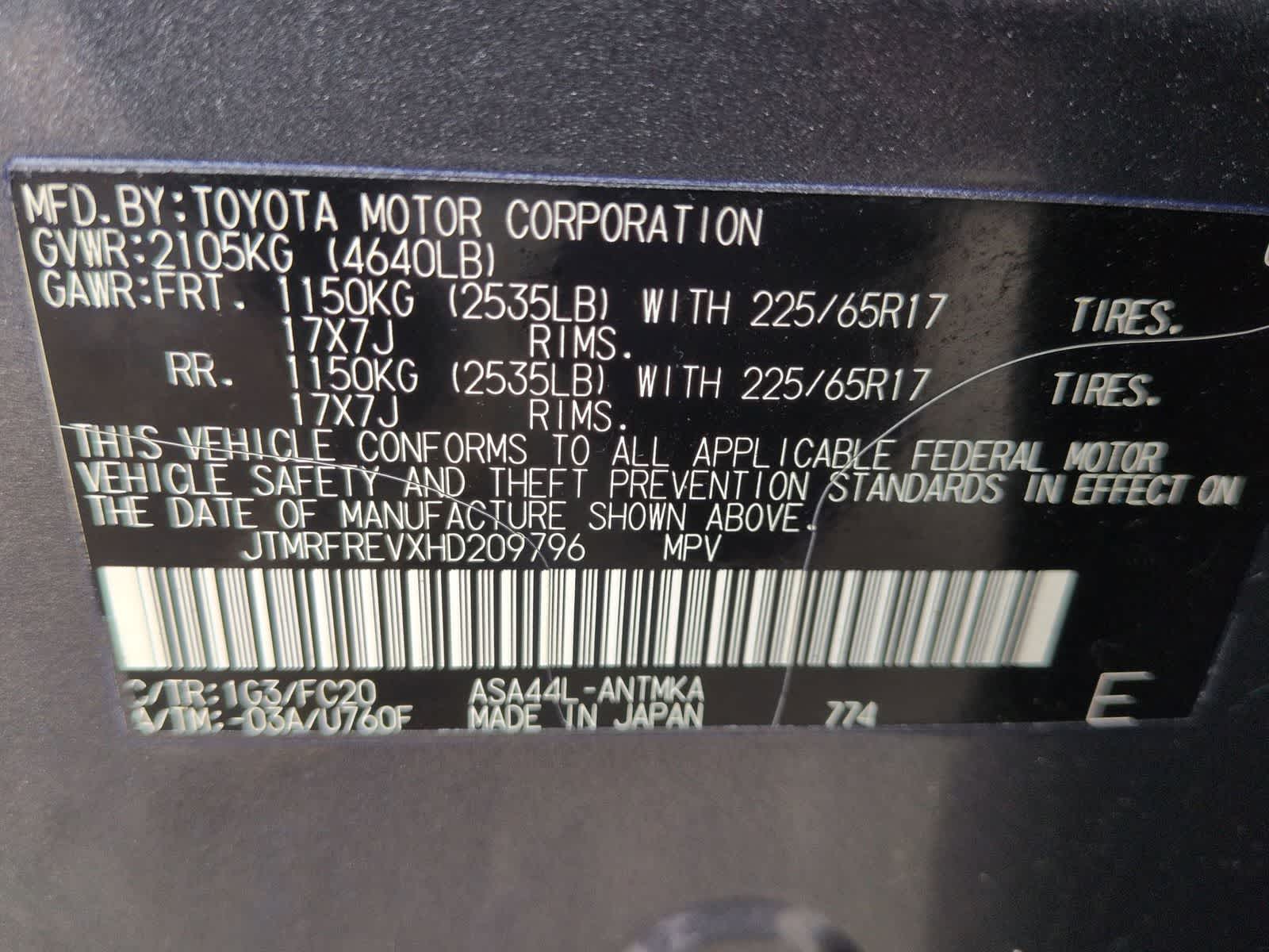 Thumbnail: 2017 Toyota RAV4 - 32