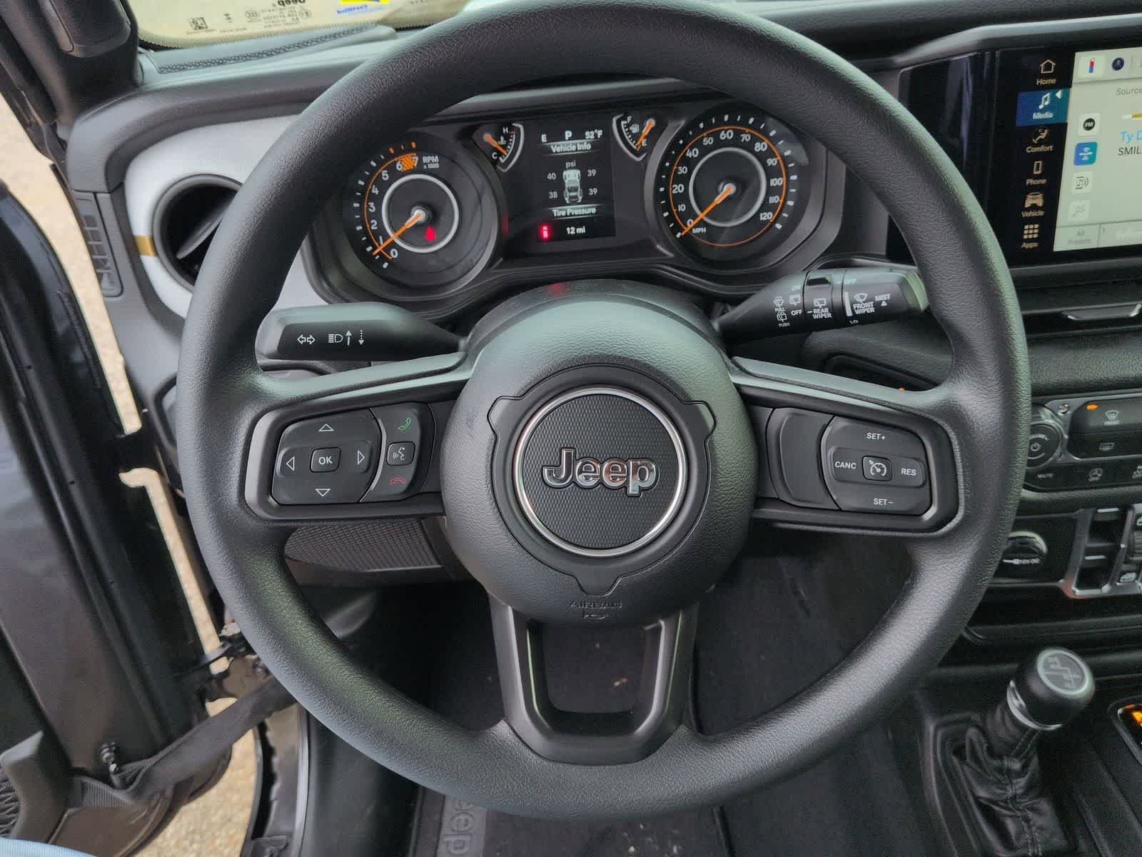 Thumbnail: 2026 Jeep Wrangler - 21