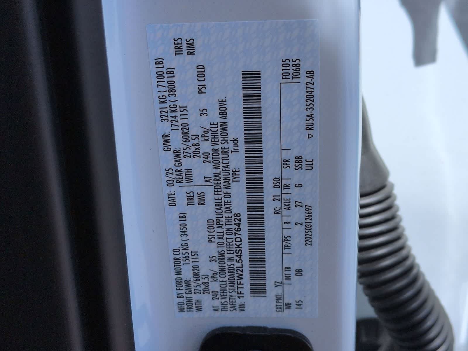 Thumbnail: 2025 Ford F-150 - 32