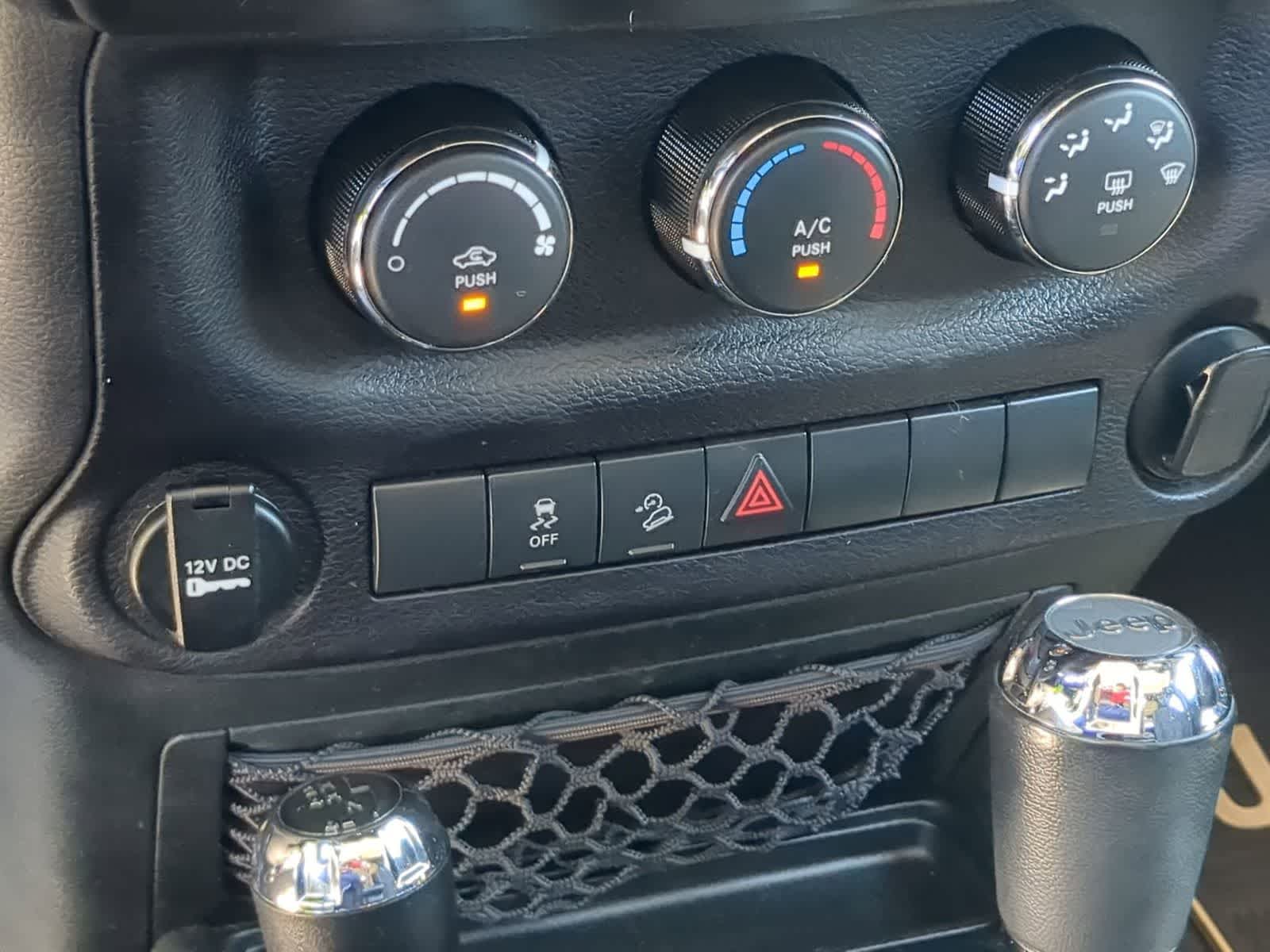Thumbnail: 2017 Jeep Wrangler - 27