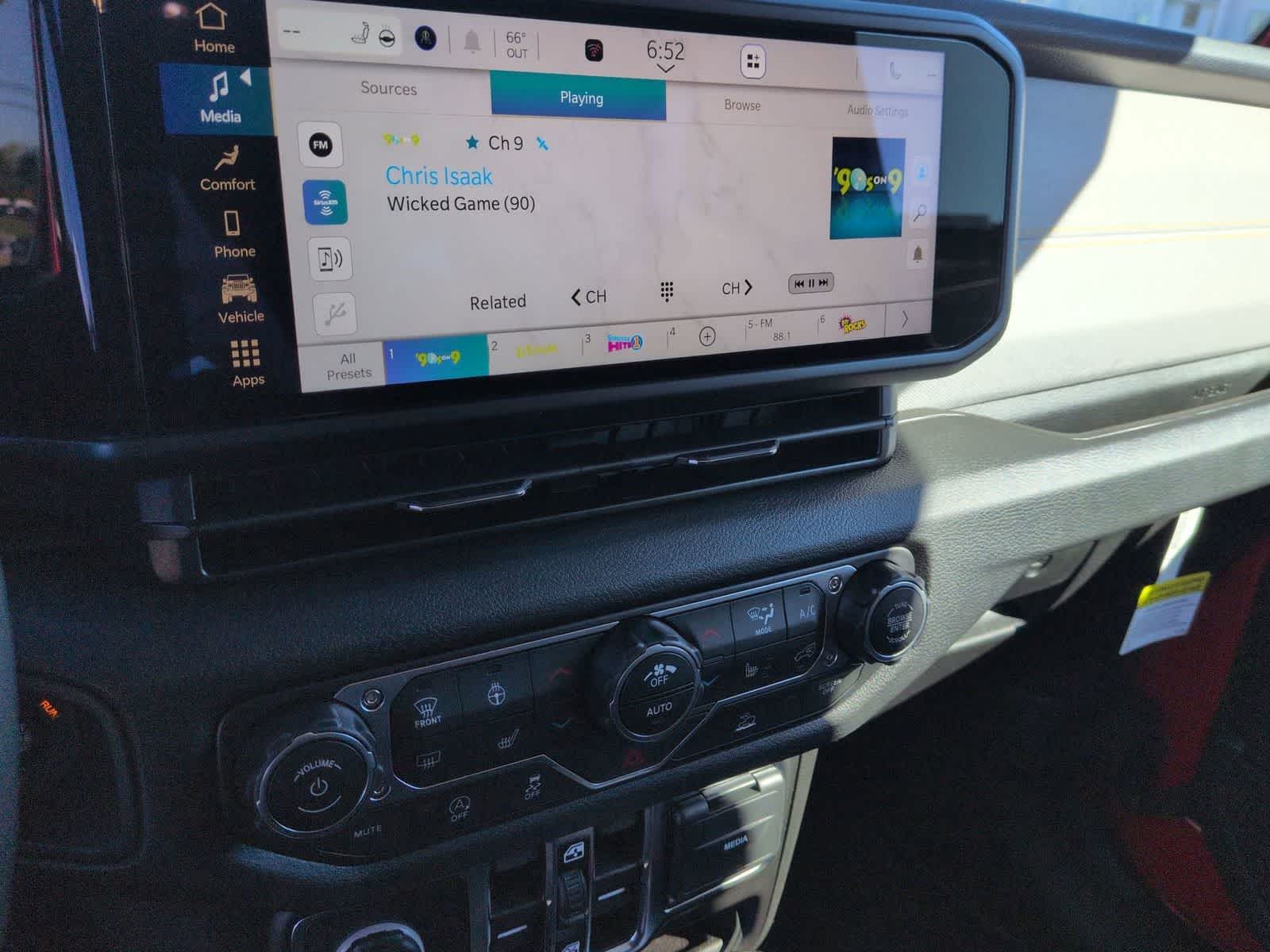 Thumbnail: 2026 Jeep Wrangler - 26