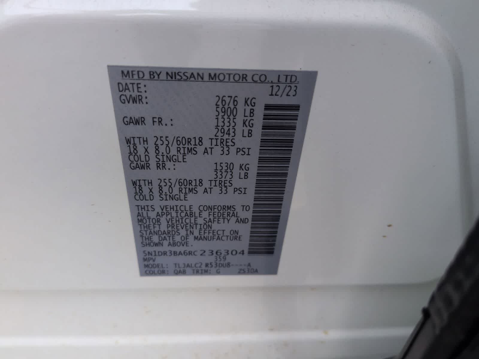 Thumbnail: 2024 Nissan Pathfinder - 32