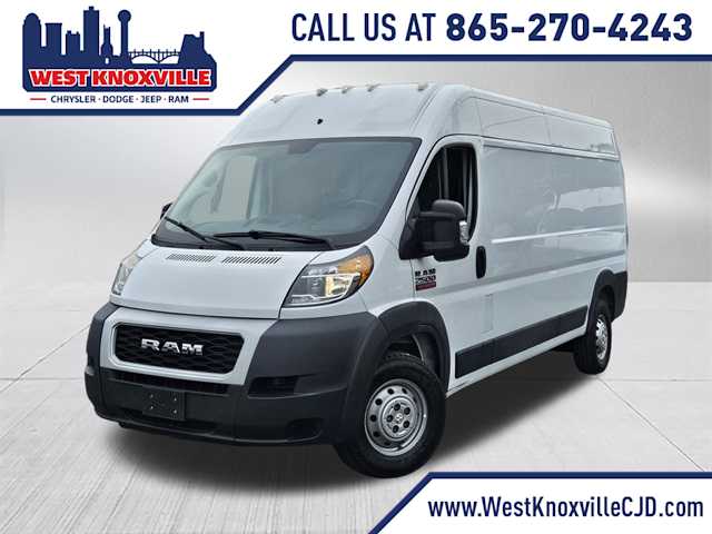 2021 RAM ProMaster  -
                Knoxville, TN