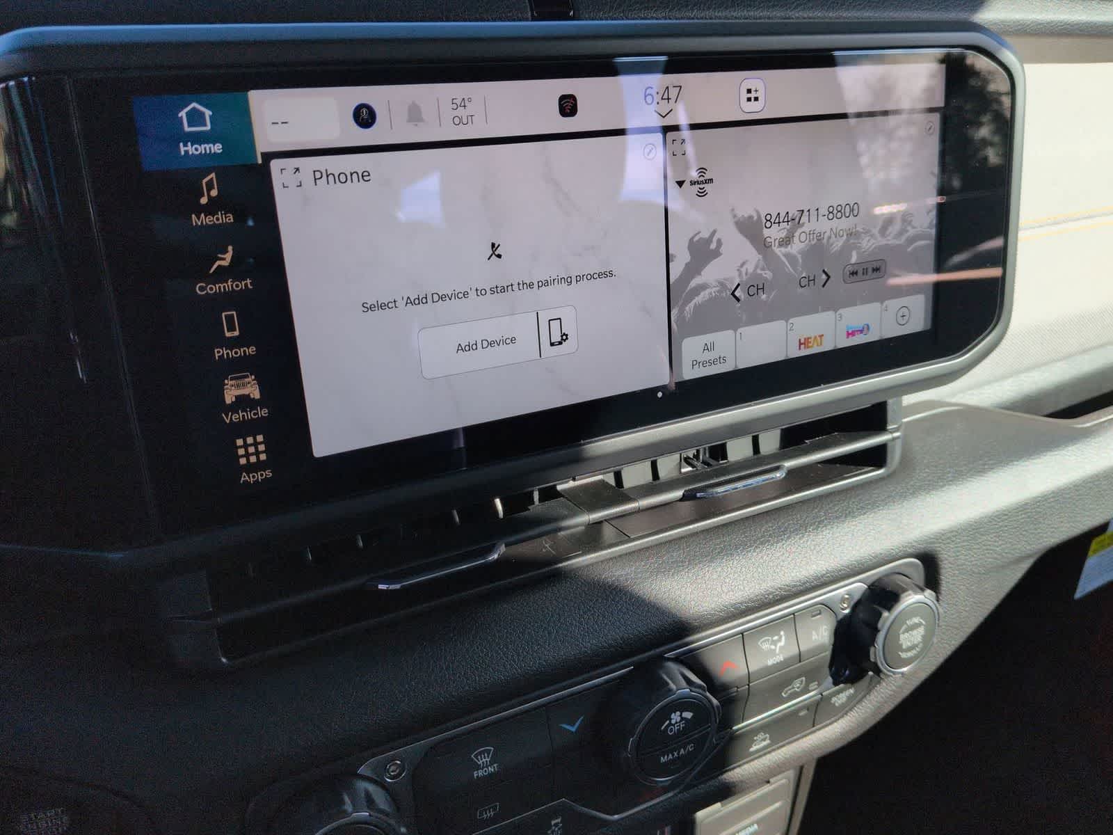 Thumbnail: 2026 Jeep Wrangler - 18