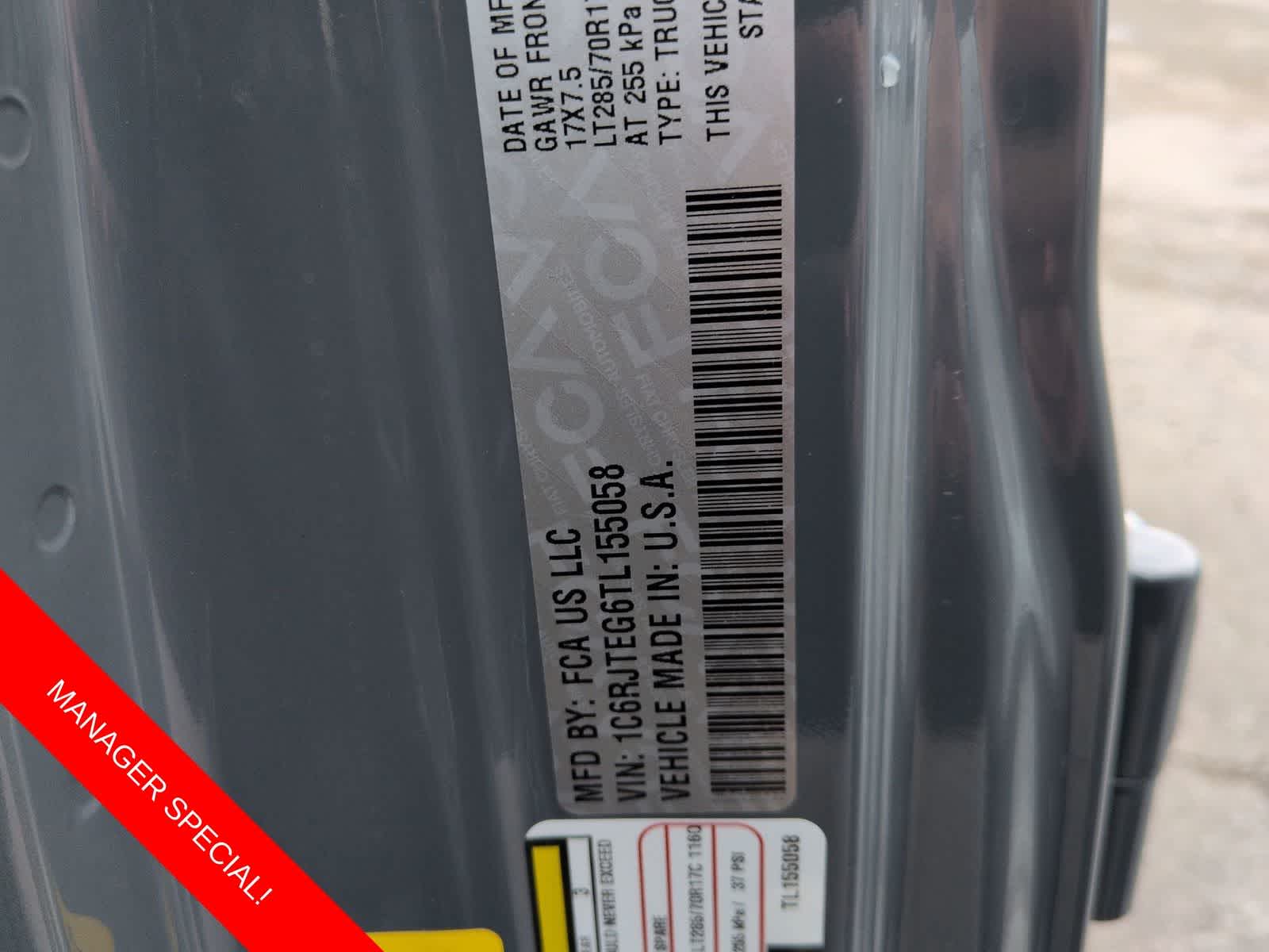 Thumbnail: 2026 Jeep Gladiator - 30