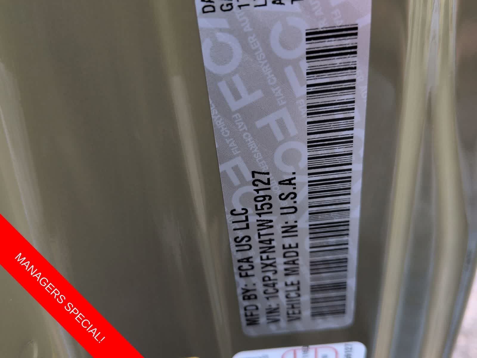 Thumbnail: 2026 Jeep Wrangler - 33