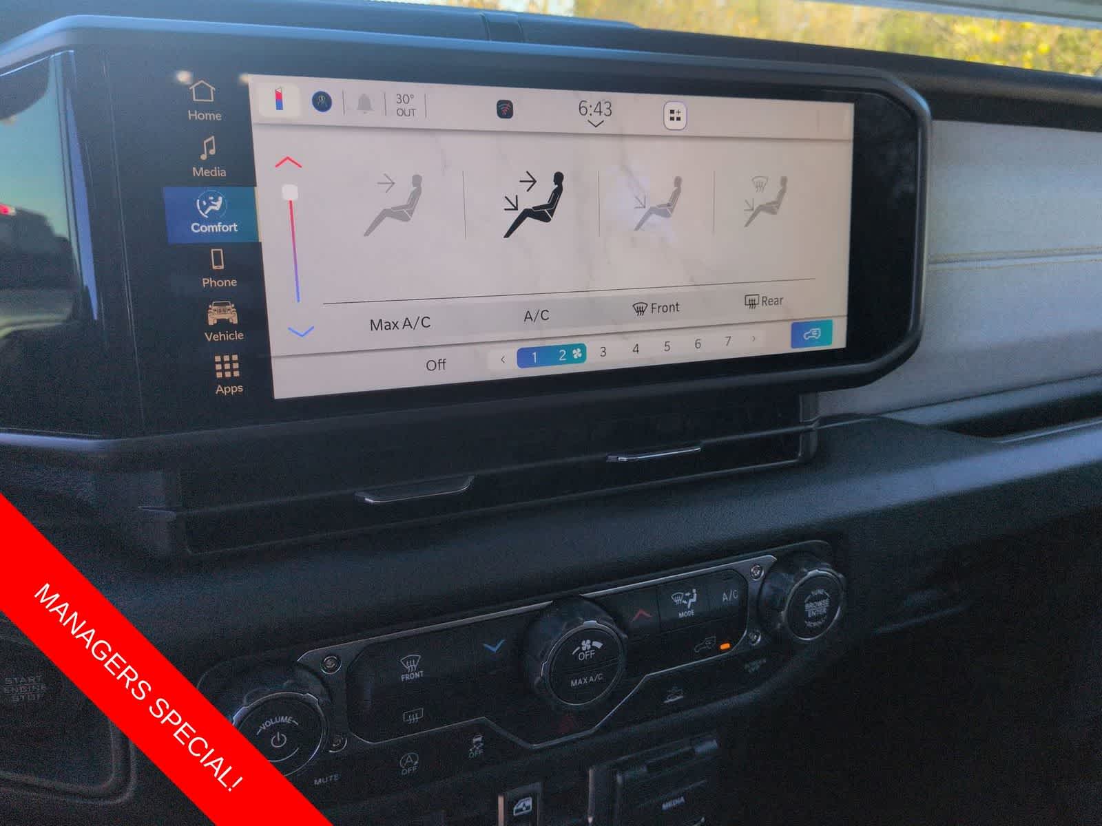 Thumbnail: 2026 Jeep Wrangler - 26