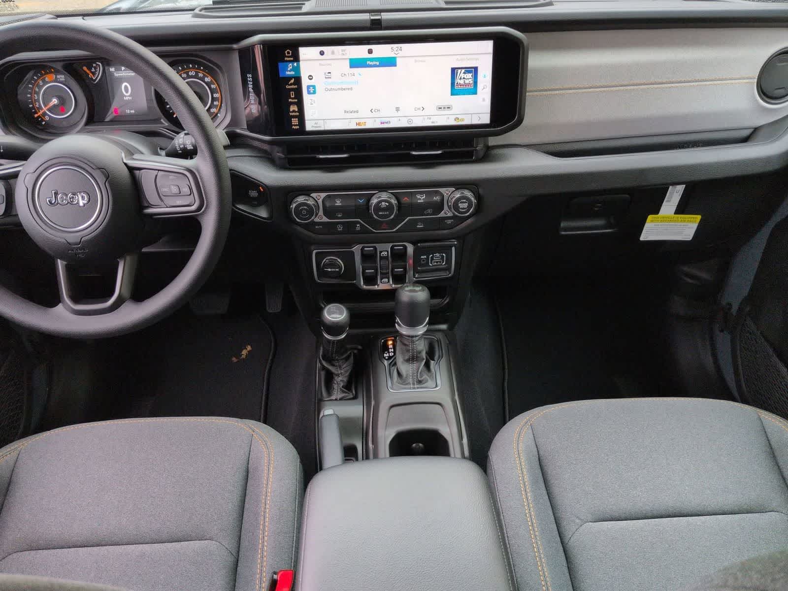 Thumbnail: 2026 Jeep Wrangler - 14