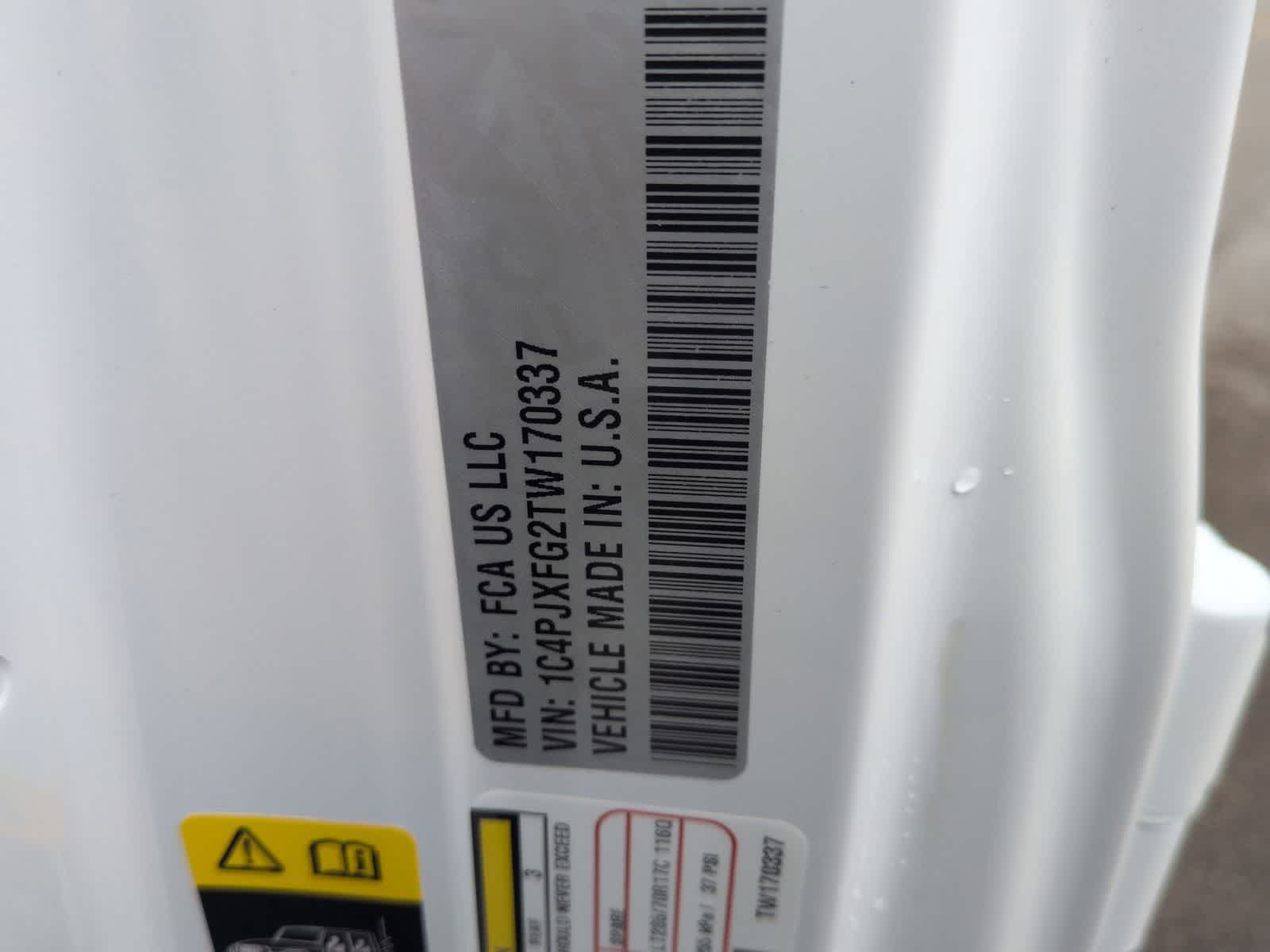 Thumbnail: 2026 Jeep Wrangler - 33