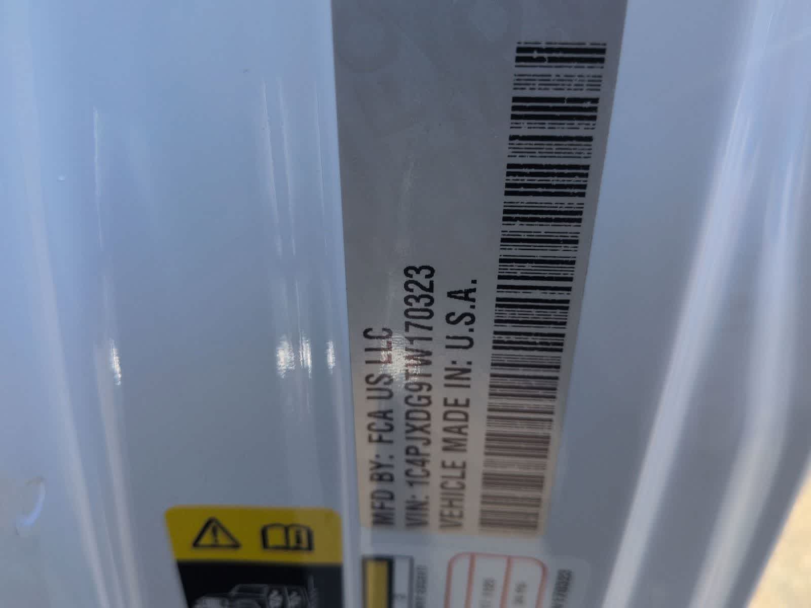 Thumbnail: 2026 Jeep Wrangler - 32