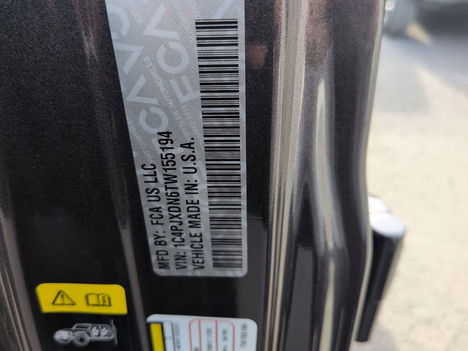 Thumbnail: 2026 Jeep Wrangler - 32