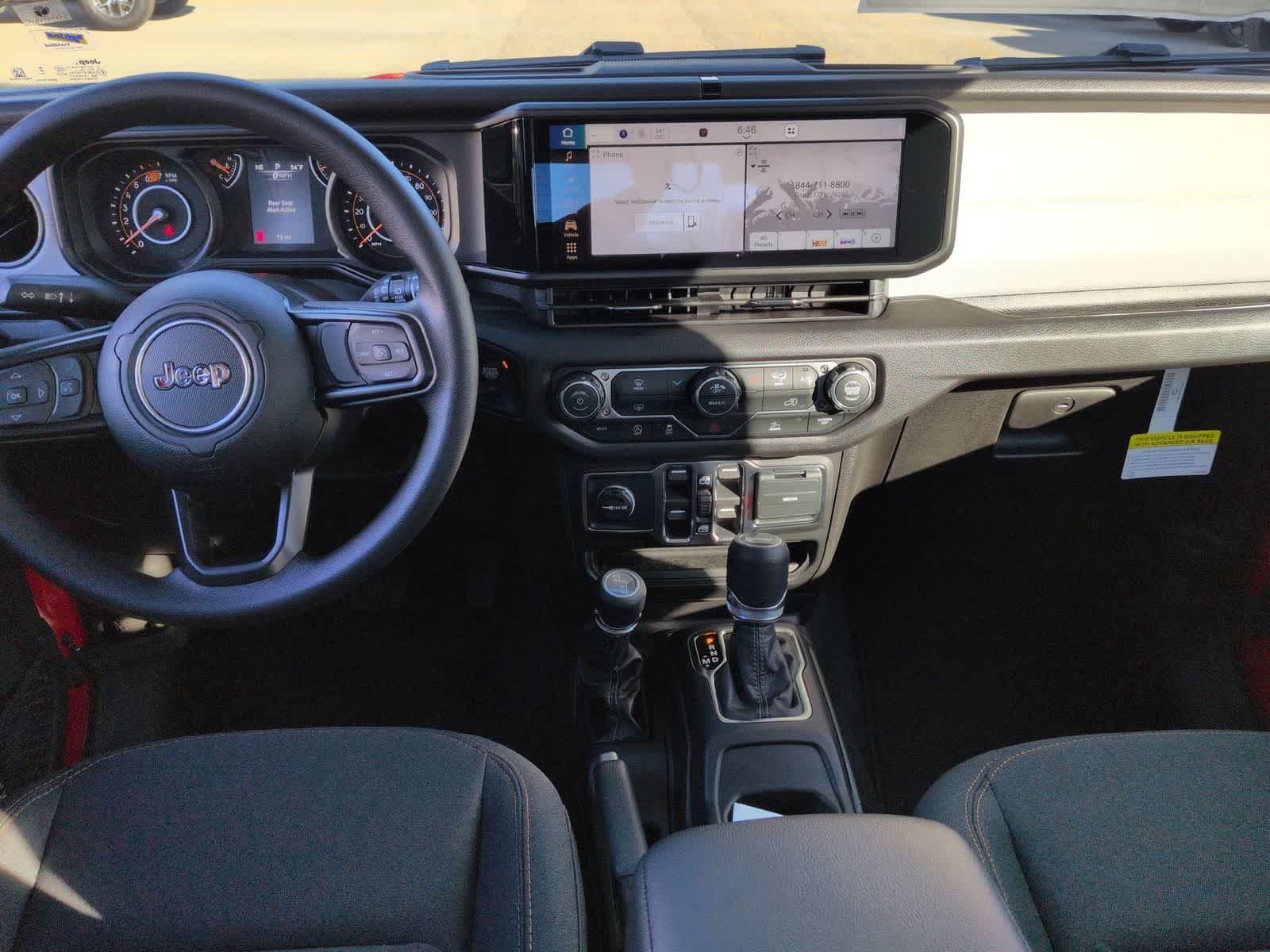 Thumbnail: 2026 Jeep Wrangler - 6