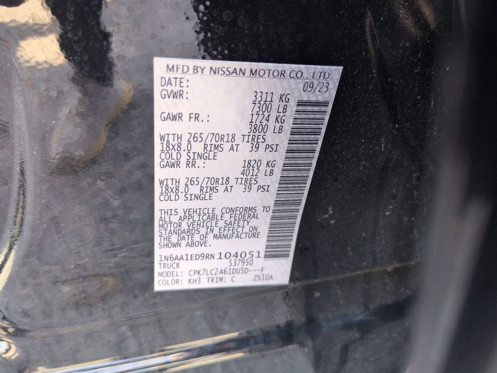 Thumbnail: 2024 Nissan Titan - 32