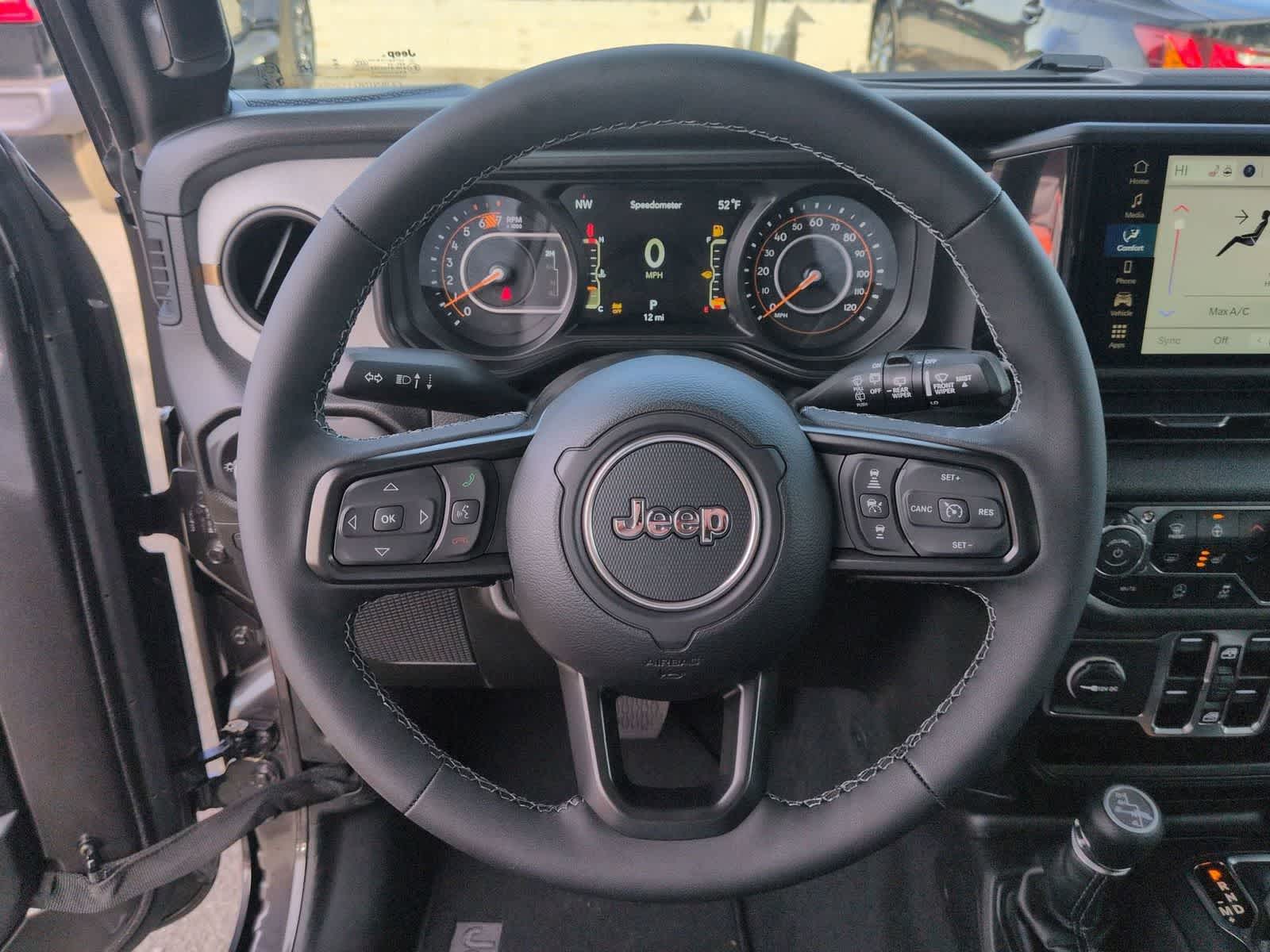 Thumbnail: 2026 Jeep Wrangler - 21