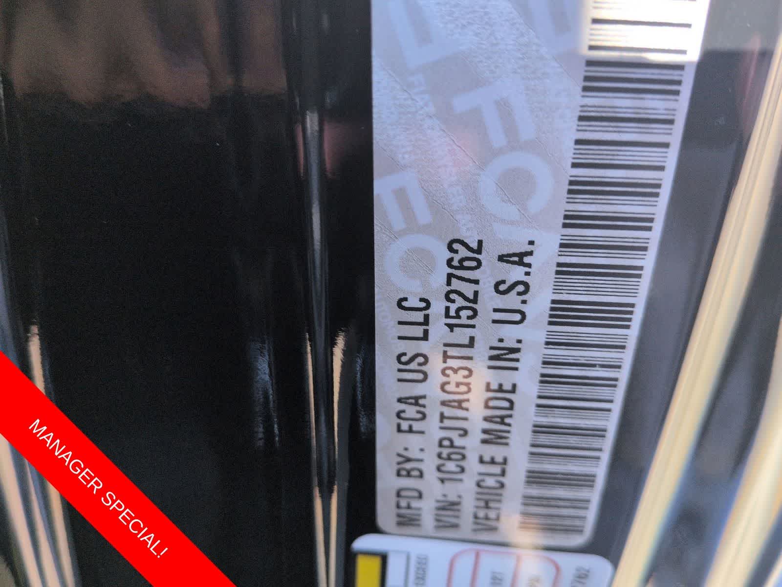 Thumbnail: 2026 Jeep Gladiator - 32