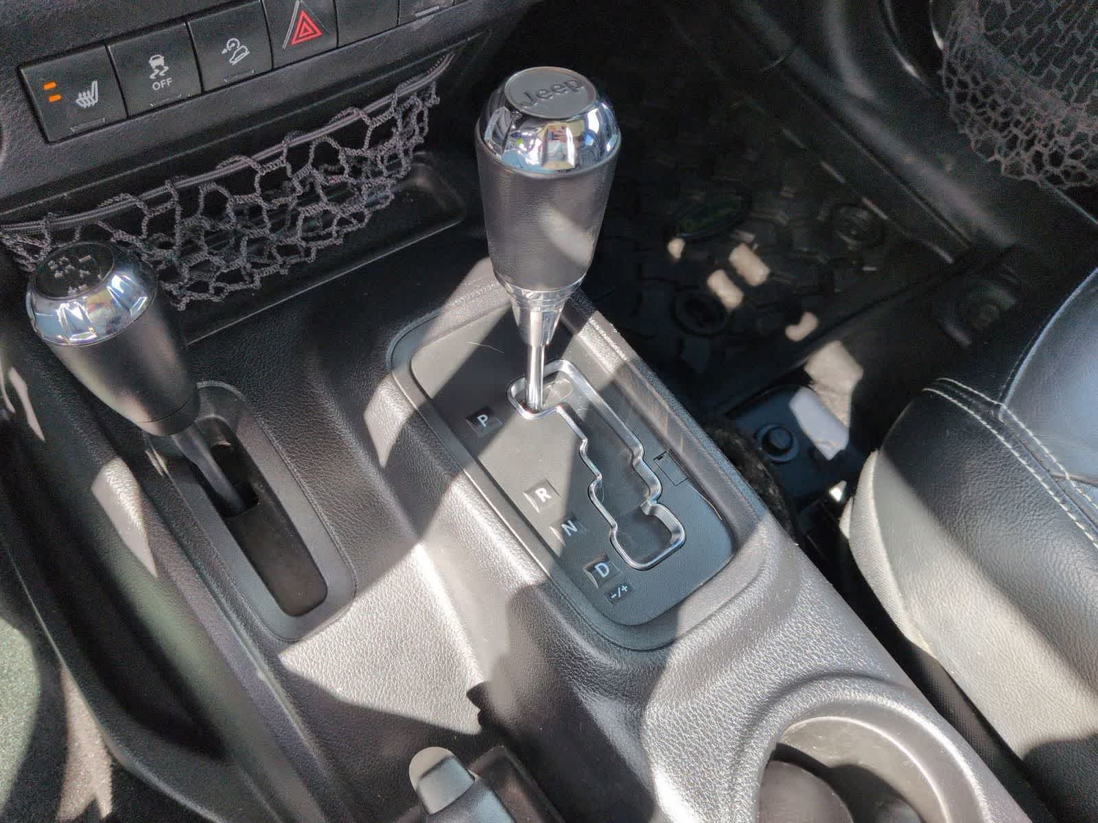 Thumbnail: 2016 Jeep Wrangler - 25