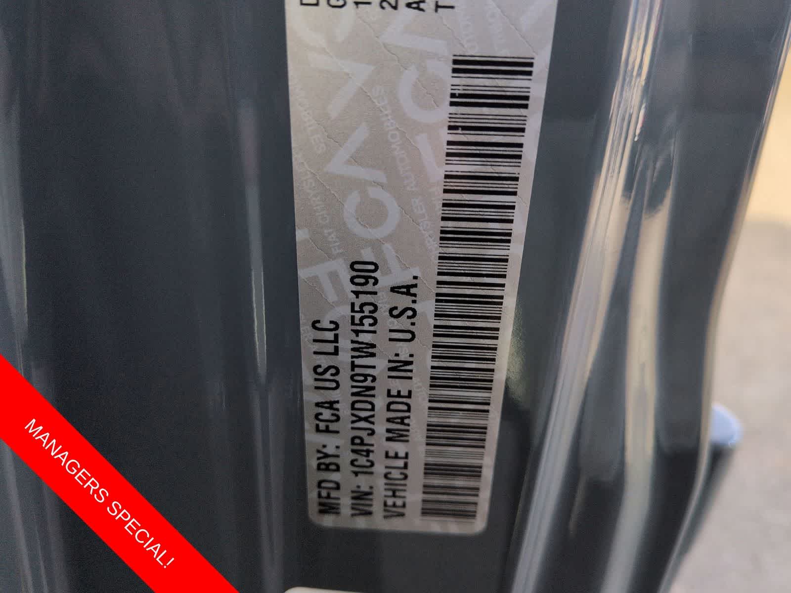 Thumbnail: 2026 Jeep Wrangler - 32